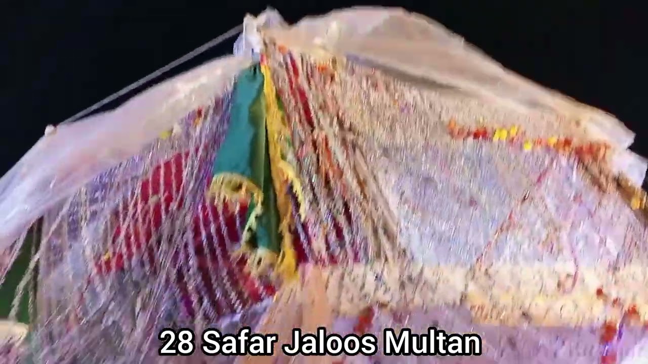 28 Safar Jaloos in Multan | Shahdat Rasool e Khuda SAW | Imam e Hassan as 😭