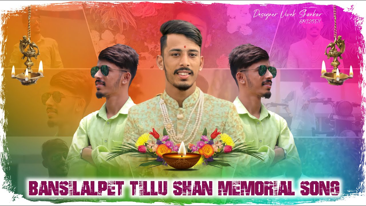 Bansilalpet Shan Tillu Bhai Sad New Full Song | We Miss You Tillu Shan | R Abhilash
