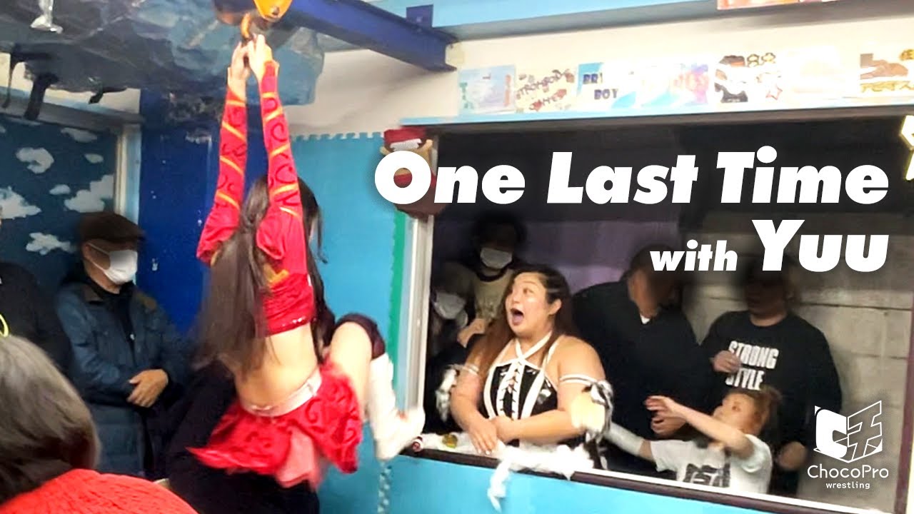 #ChocoPro Full Match - Mei Suruga vs Yuu, 2025/12/21