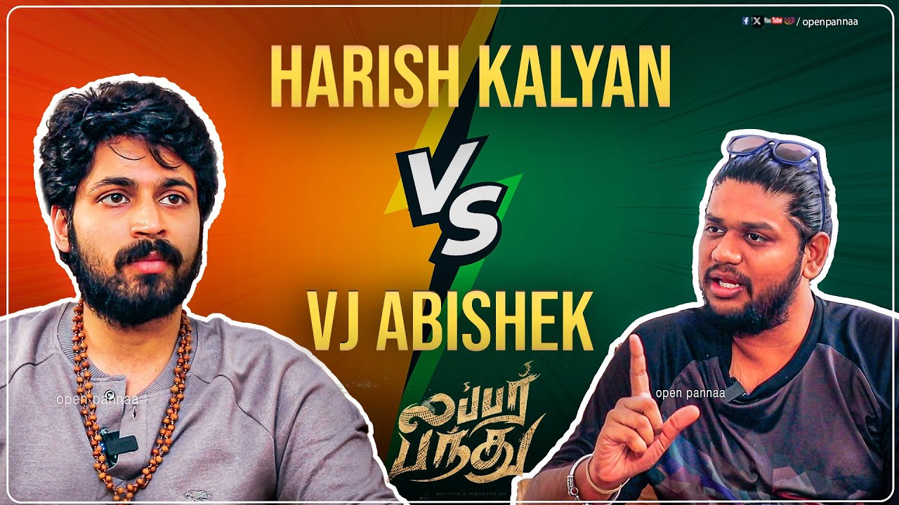 Lubber Pandhu Special | Harish Kalyan vs Vj Abishek  | A cricket challenge