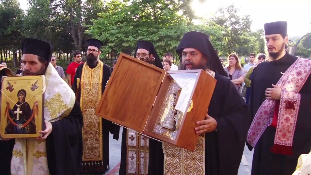 Ανθοχώρι Βοΐου  Ιερός Ναός Αγίου Δημητρίου Υποδοχή Ιερών Λειψάνων Μέρος Ά 9:8:2023