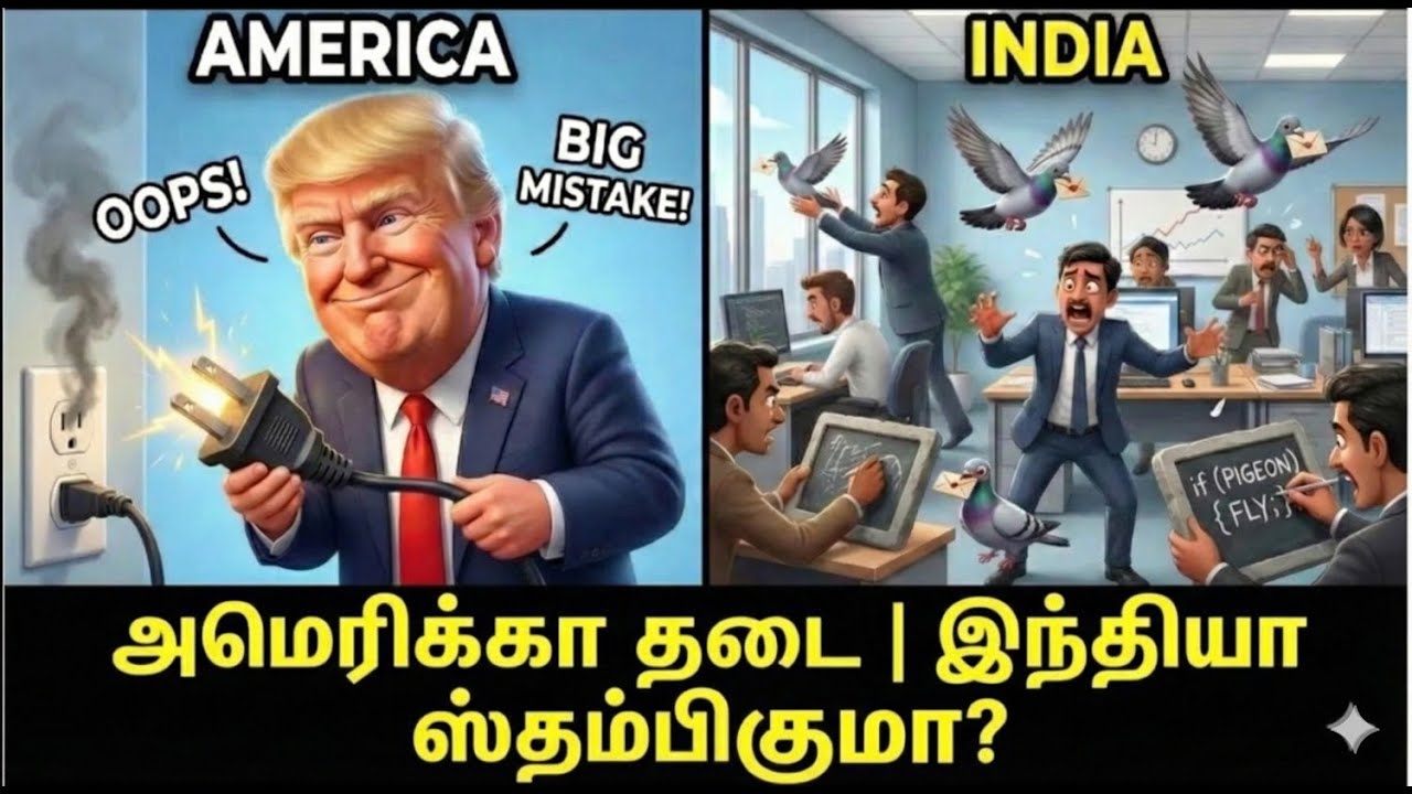 No Google, No Windows? இந்தியாவின் இருண்ட டெக் எதிர்காலம்.