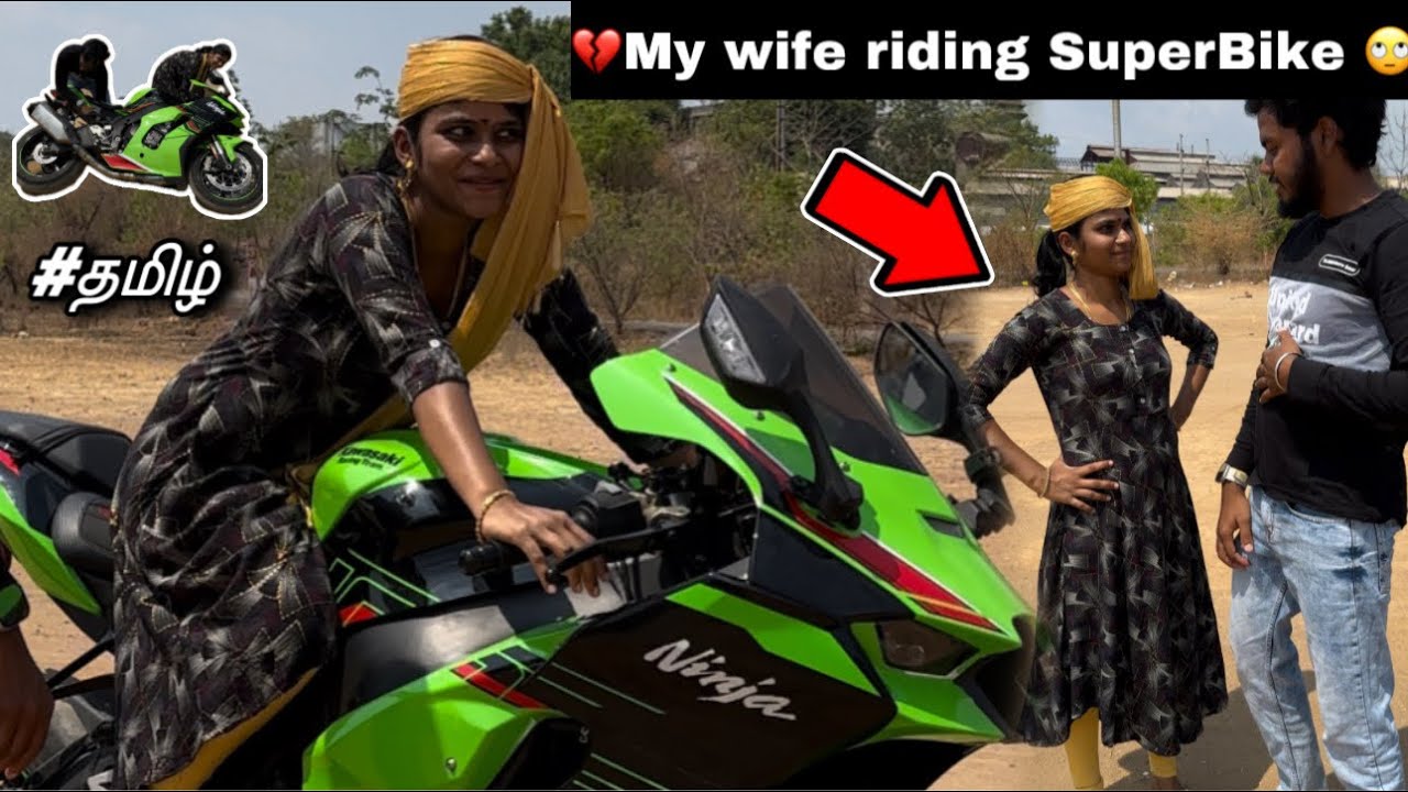 ⚠️My SuperBike Fell Done ￼🤧 | தமிழ் | 😤 i anger with my wife 😡