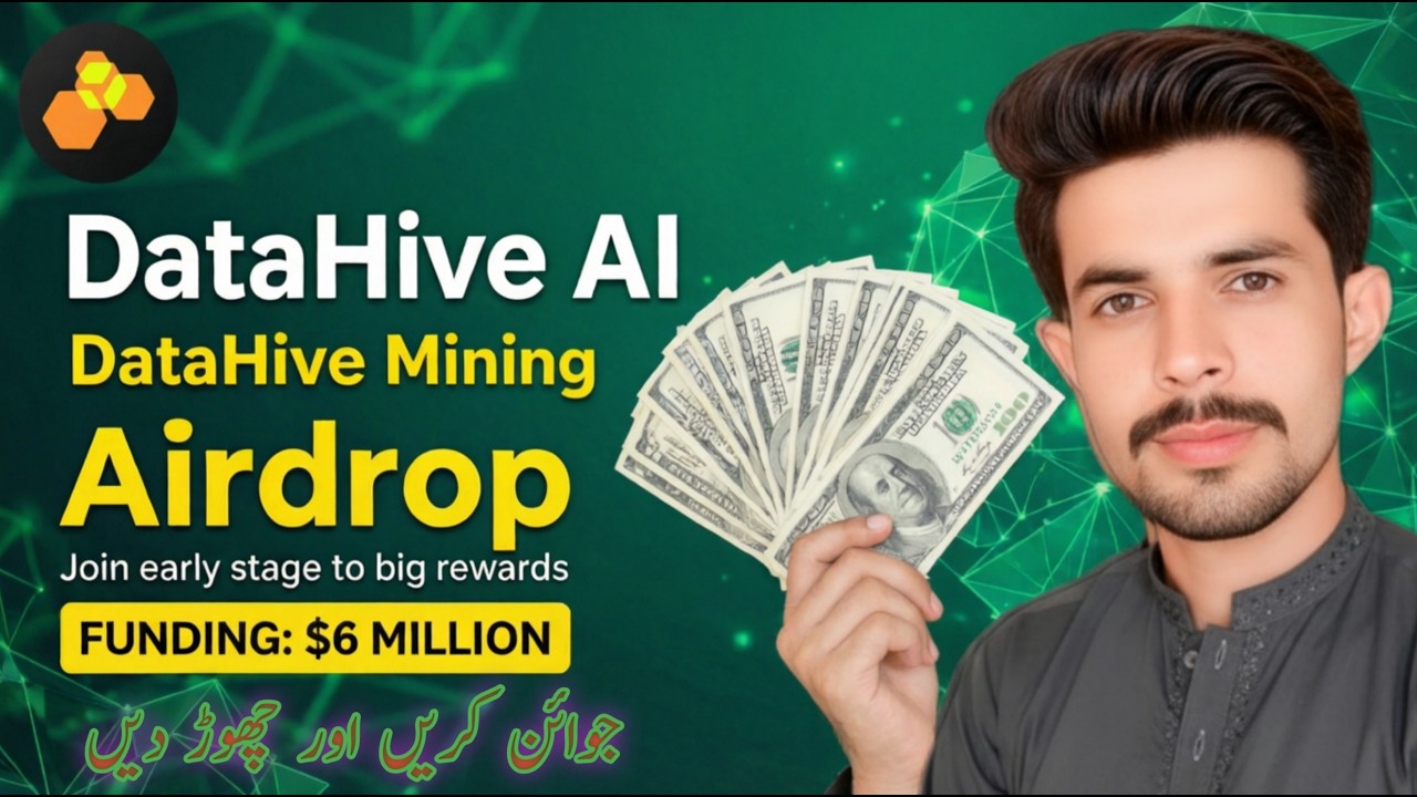 DataHive AI Airdrop: Free Mining & $6M Funded Project! (Don't Miss Out)