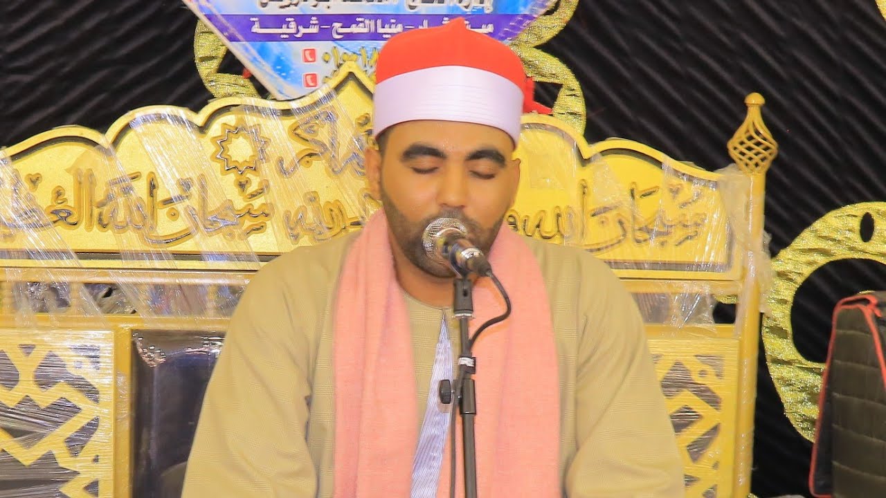 الشيخ محمد عبدالخالق العنتيل = العشاء / عزاء الحاج فتحي شعبان / ميت بشار منياالقمح شرقية 7-8-2025