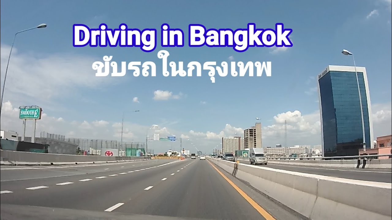 มาดูบรรยากาศ...ถนนกาญจนาภิเษก...คู่ขนานลอยฟ้า...ปิ่นเกล้า สะพานพระราม๘  20/08/63