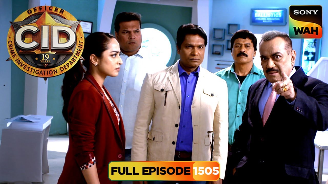 ACP ने बनाया Thermal Vision से Criminal को पकड़ने का Plan | CID | सी.आई.डी. | 2 May 2025