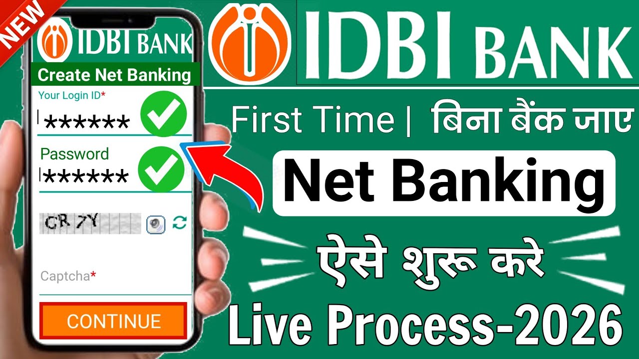 idbi bank net banking registration 2026 || idbi internet banking || how to register idbi net banking