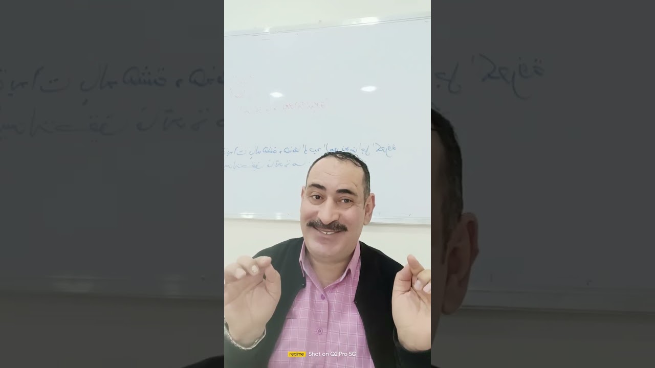 #البنيوية ثورة فكرية تهز كيان الحداثة وتجاوز ل #التاريخانية . الاستاذ الدكتور عبد الحفيظ البار