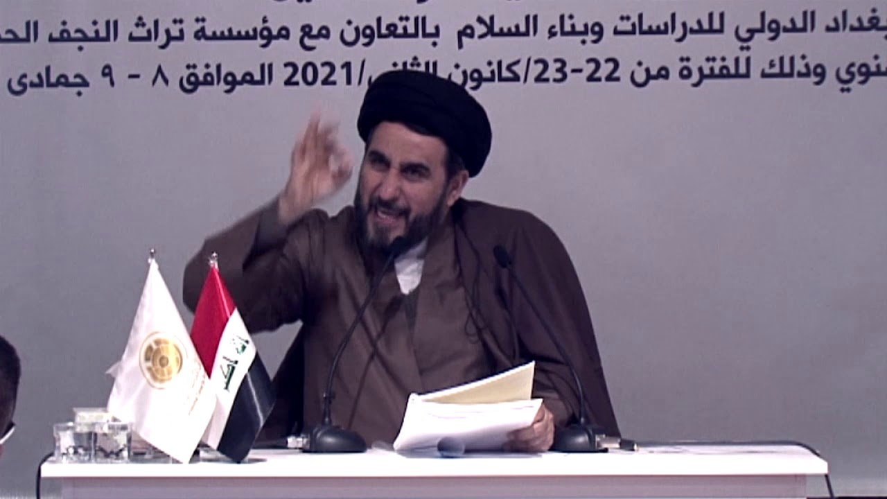 الباحث السيد حسين النوري