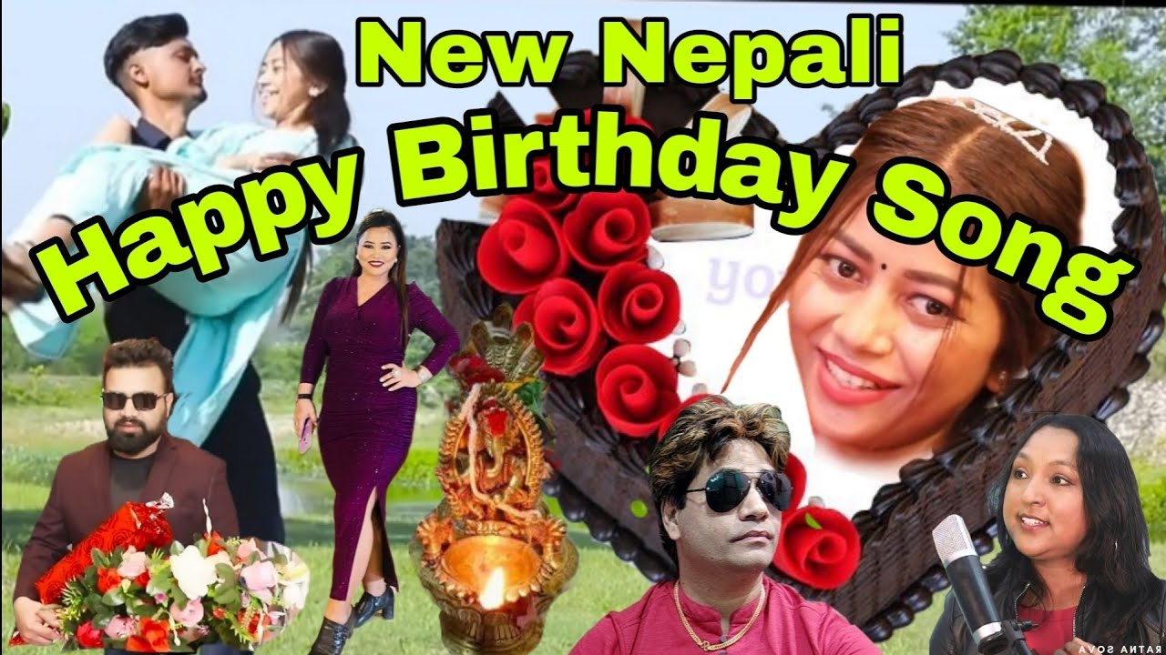 Happy Birthday  New Nepali Birthday Song  Uday Manandhar  Ratna Shova Maharjan