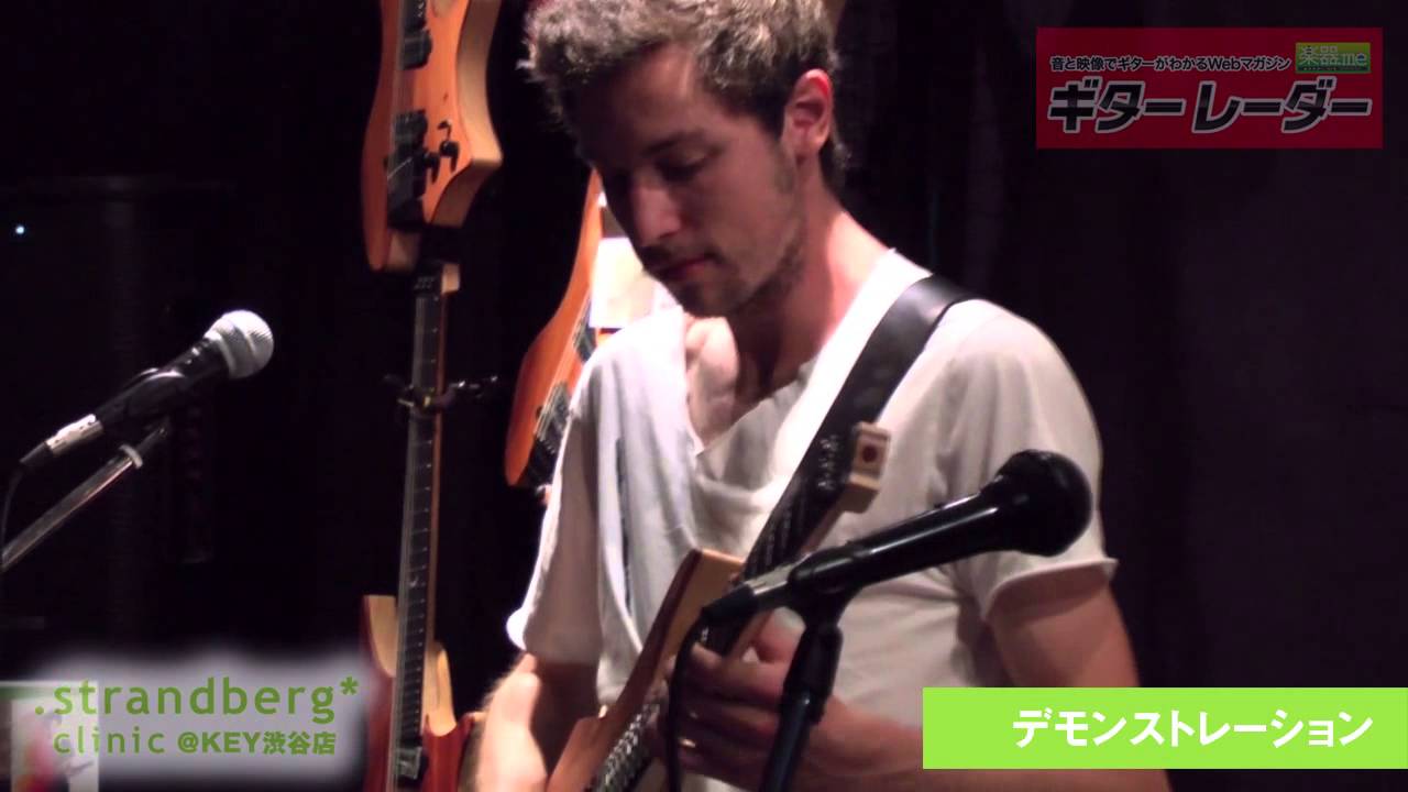 「strandbergクリニック」＠ミュージックランドKEY渋谷店 4/4