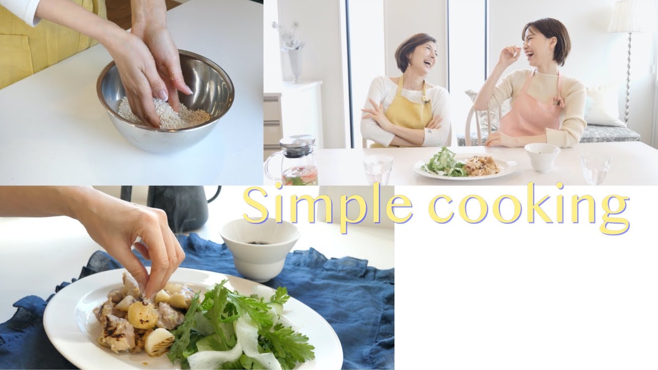 【手作り塩麹の作り方！】塩麹を使ったおかずと簡単スープ