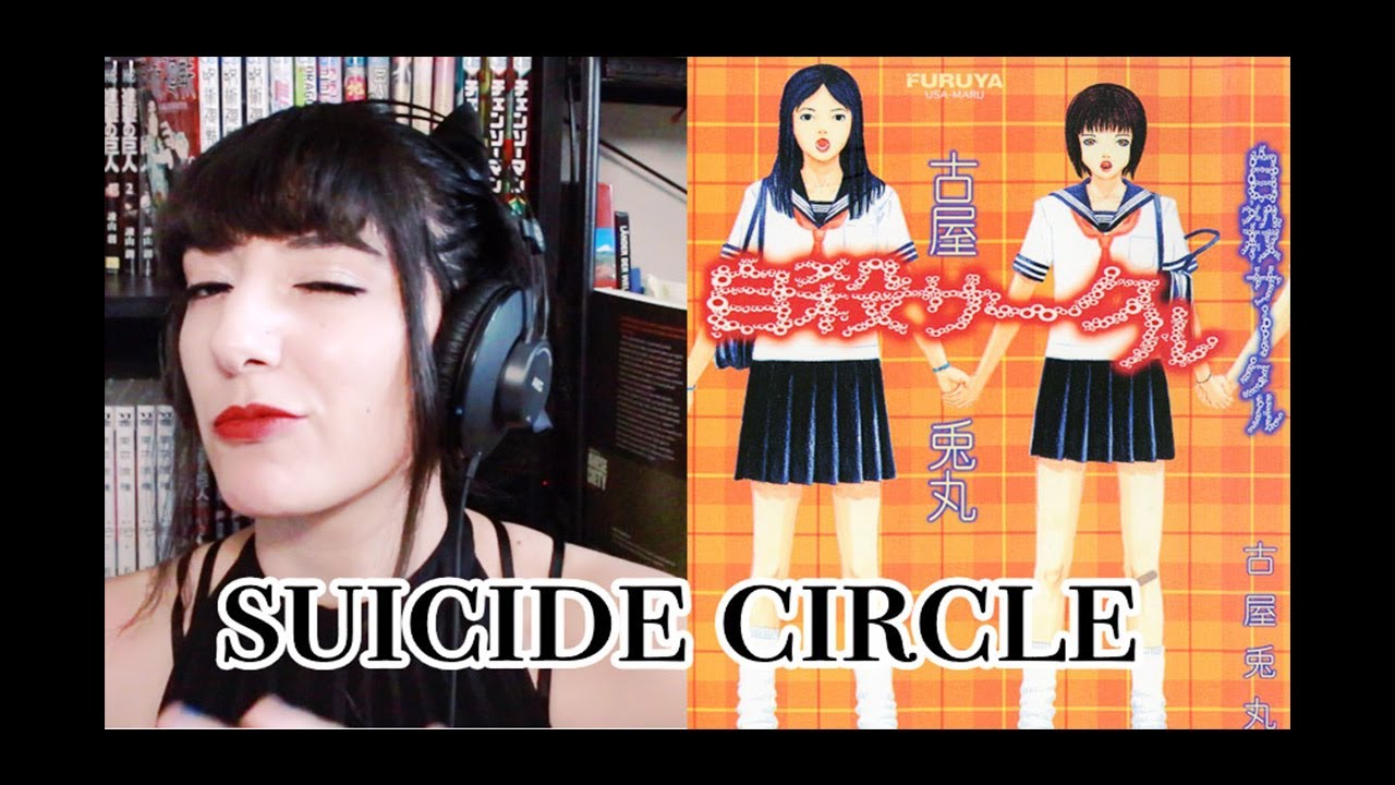 Jisatsu circle (suicide circle) | friendship above all, but on her terms