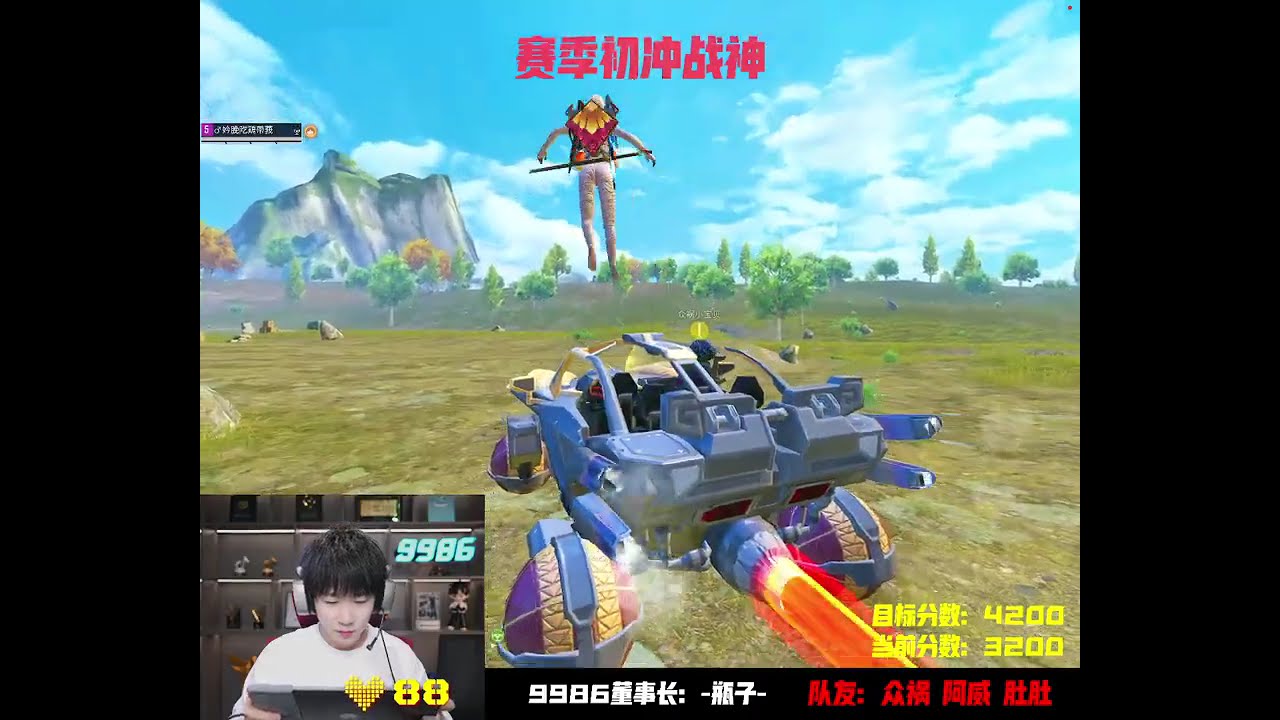 不求人（9986） 2025 01 18 05 10 50