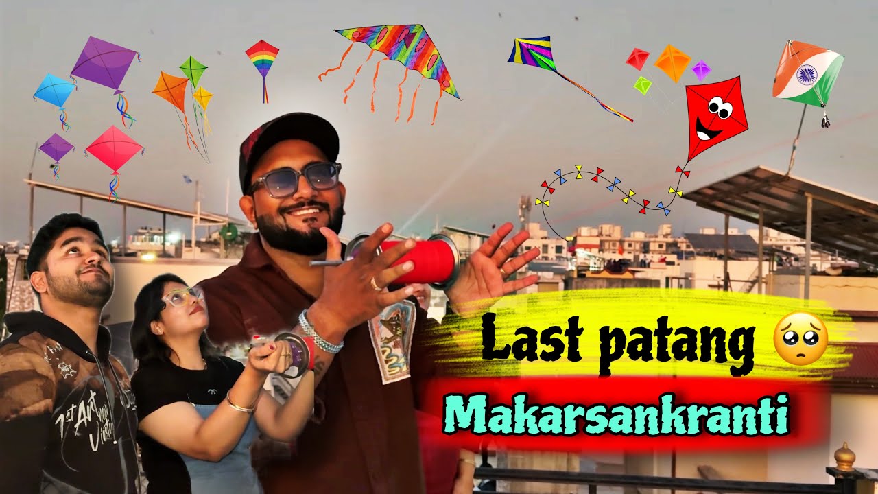 Makar Sankranti blog 2026 || Uttarayan celebration with family vlog -GUJARAT VLOG
