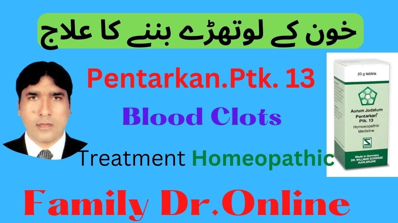 How to Treatment Blood Clots with Ptk No13