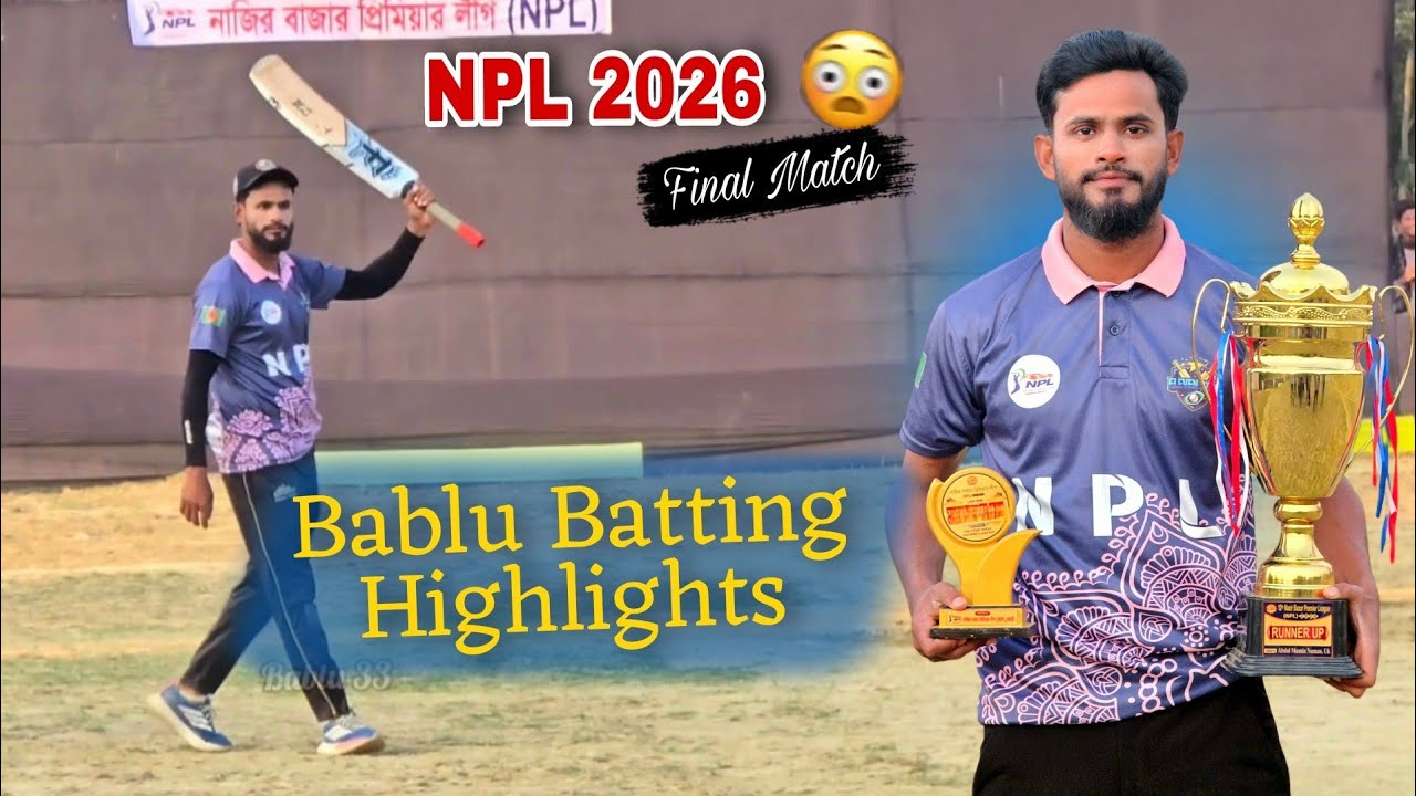 Final Match | Highlights | Helicopter Bablu Batting | Legacy Cricket
