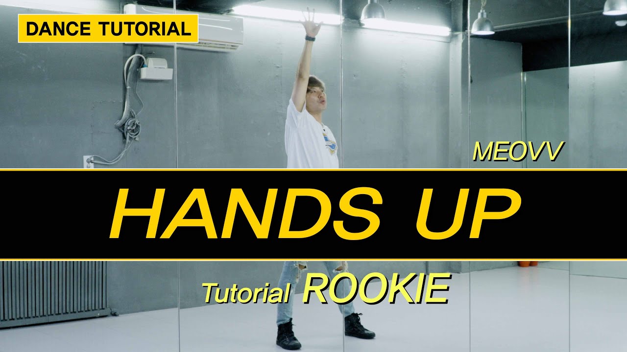MEOVV(미야오) - HANDS UP(핸즈업) DANCE TUTORIAL | 챌린지 안무 배우기 [와와댄스마포본점]