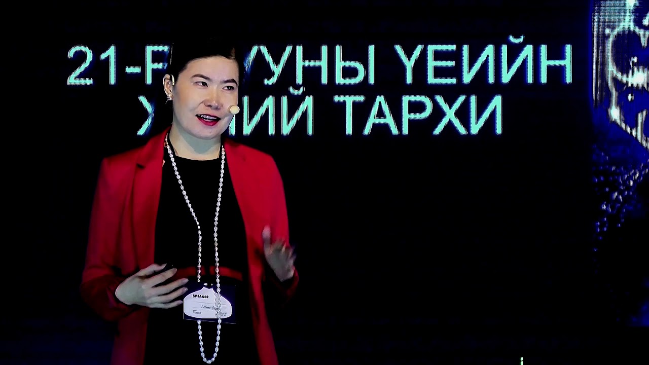The attitude is important for learning language | Ninj-Erdene Khurel | TEDxChinggisCity