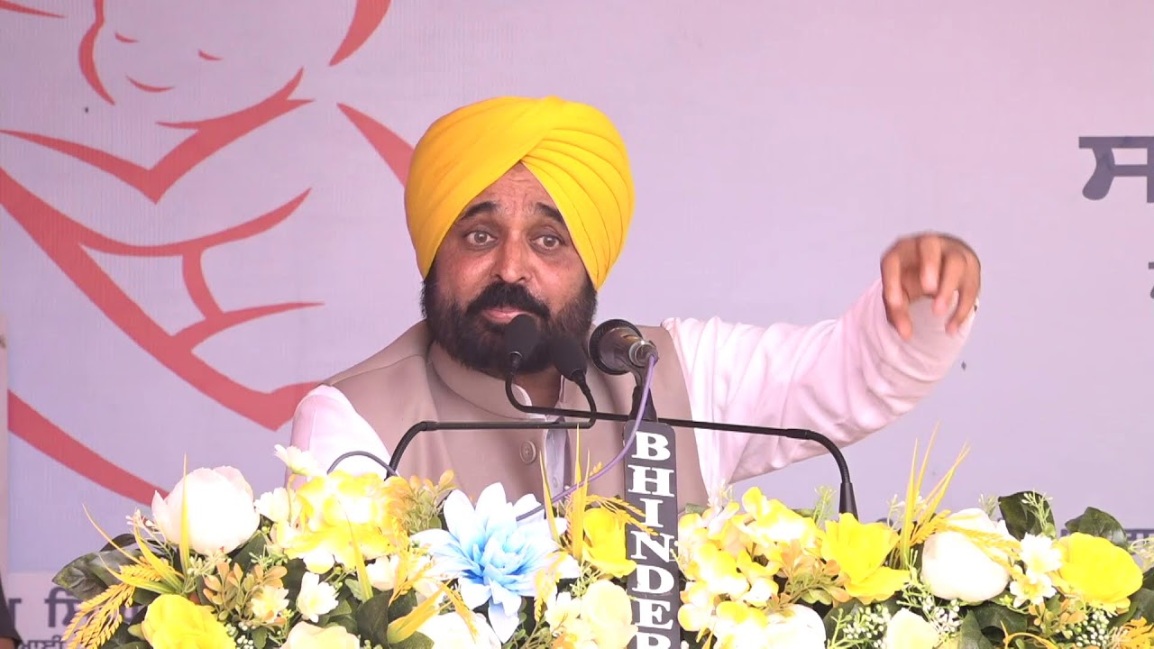 ਜੱਚਾ-ਬੱਚਾ ਹਸਪਤਾਲ ਖਰੜ ਦੇ ਉਦਘਾਟਨ ਸਮਾਗਮ ਦੌਰਾਨ Live...