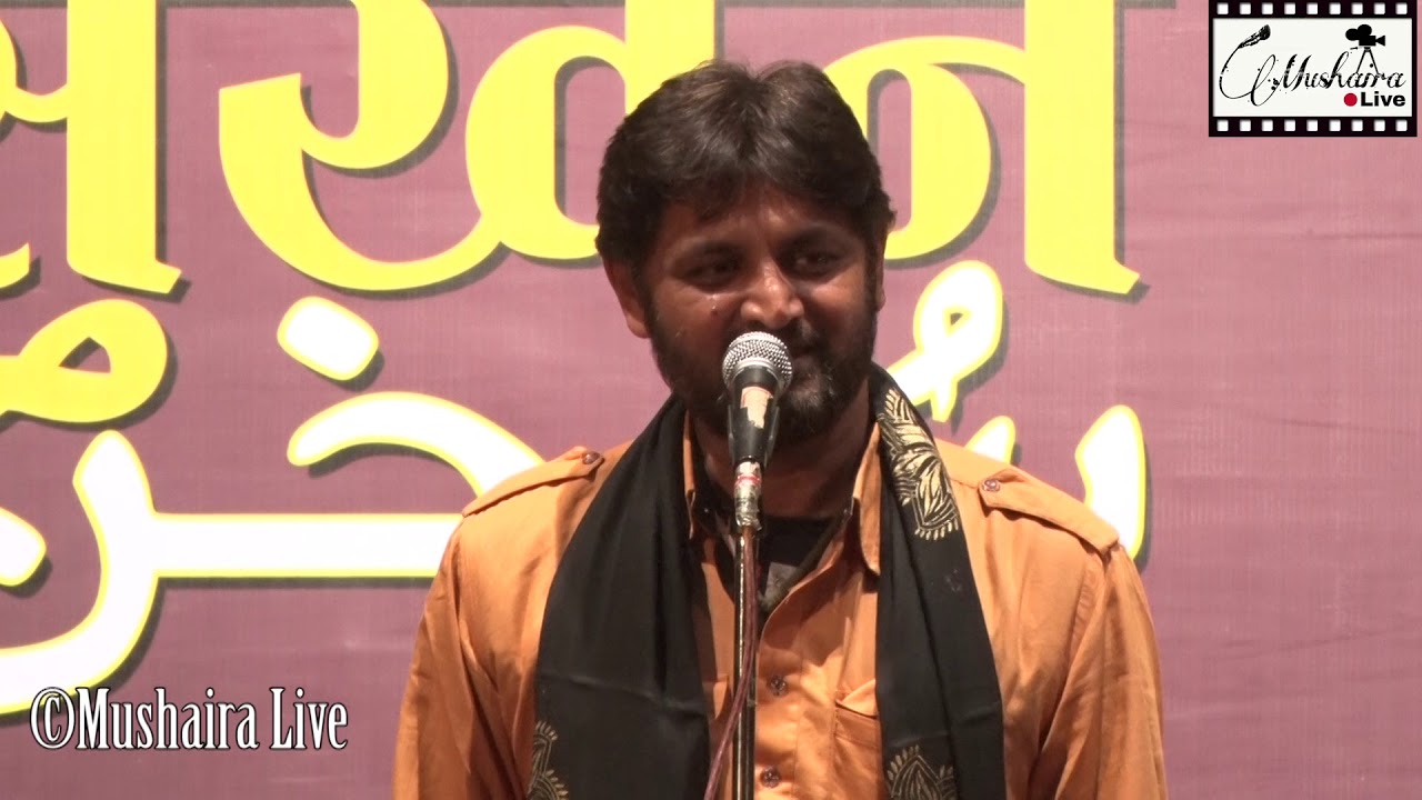 7.Abrar Kashif Mushaira Shab E Sukhan Indore