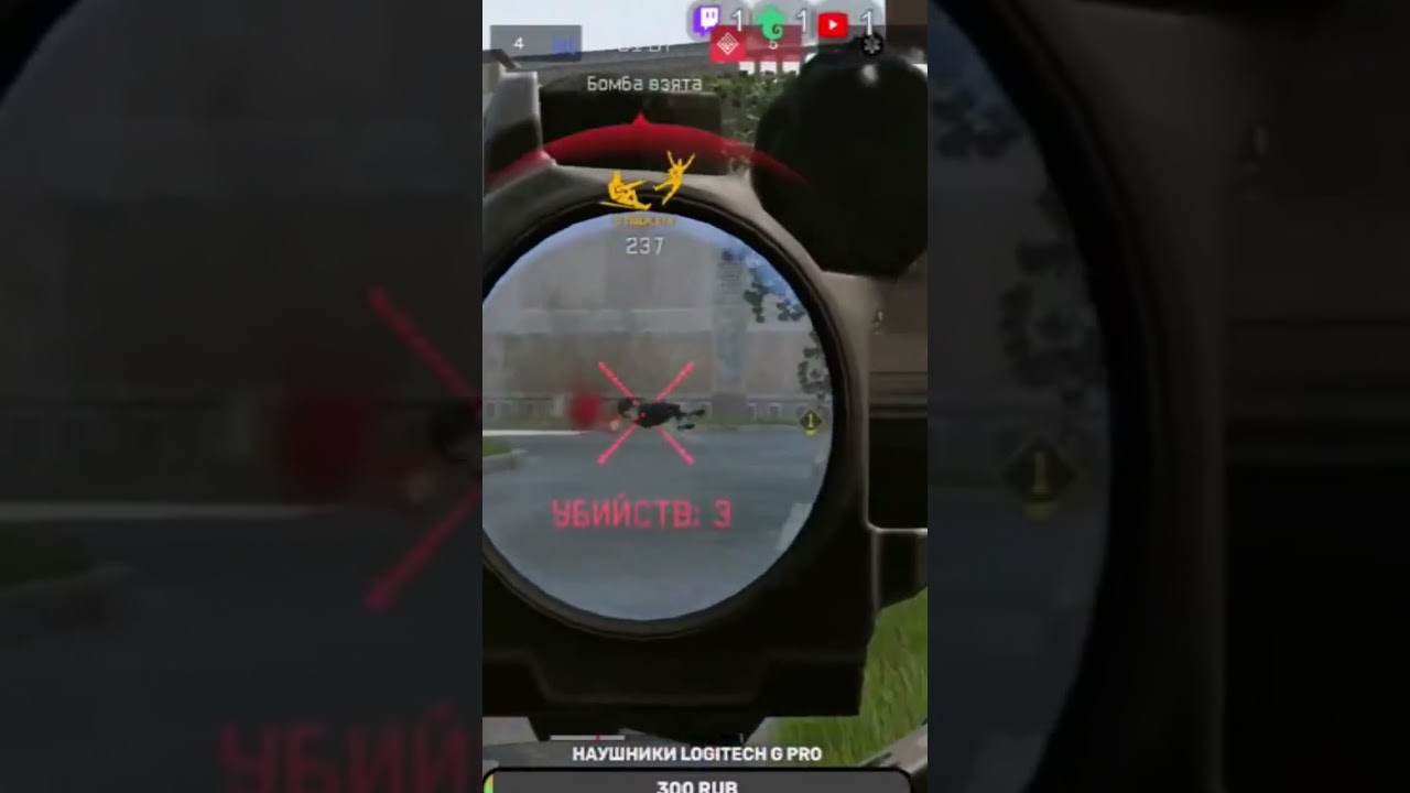 эйсик Платина привыкаю к qbz #warfaceстрим #варфейс #вэй #livestream #warface #stream #stream