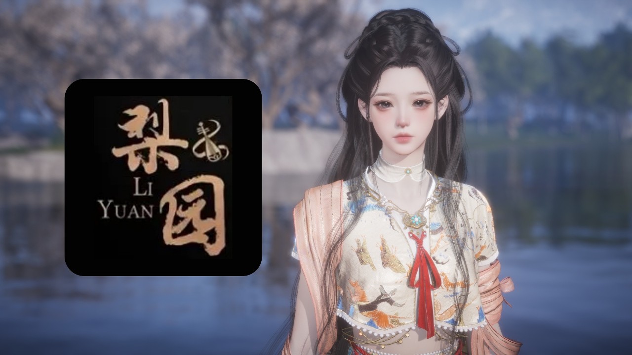 How to Join Masked Troupe【Where Winds Meet】