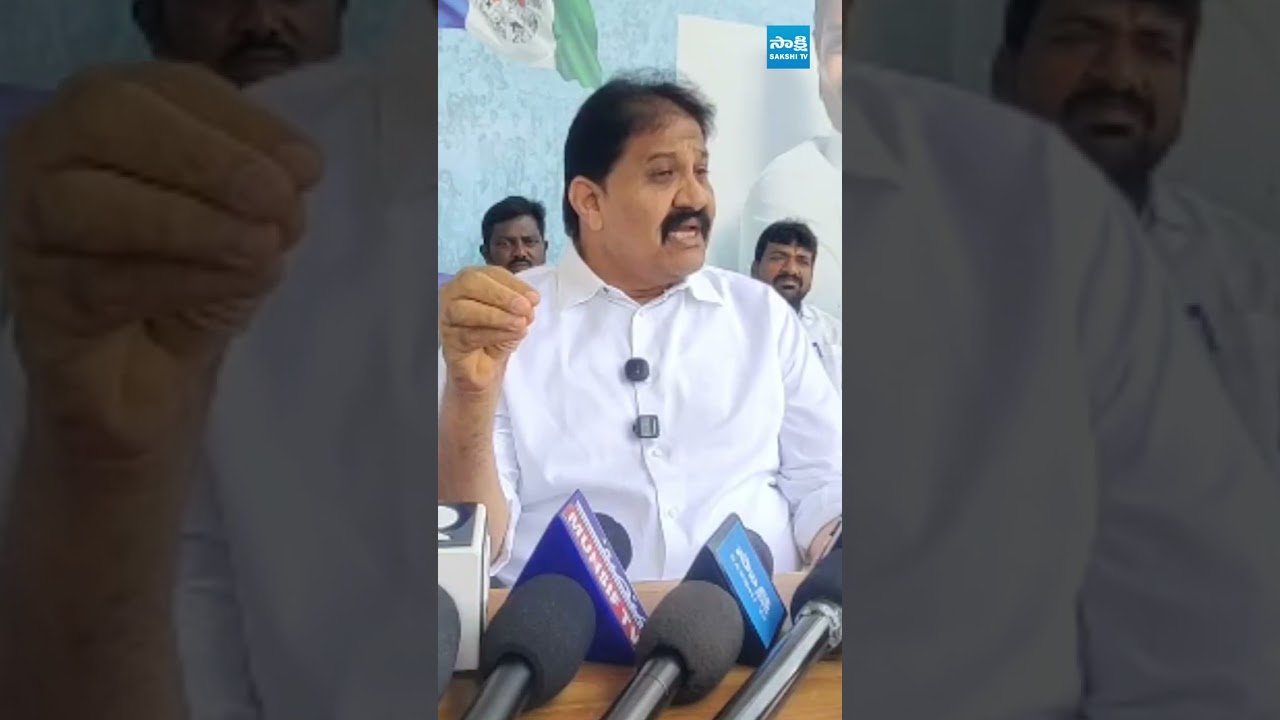 ఎంత తీసుకుంటావ్ మామూలు..  | #rachamallusivaprasad #varadarajulareddy  #kadapa #sakshitvlive