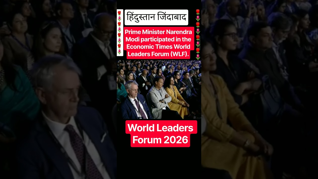 The Economic Times World Leaders Forum 2026 #pmmodi #the #Economic #times #world #Leaders #forum2026