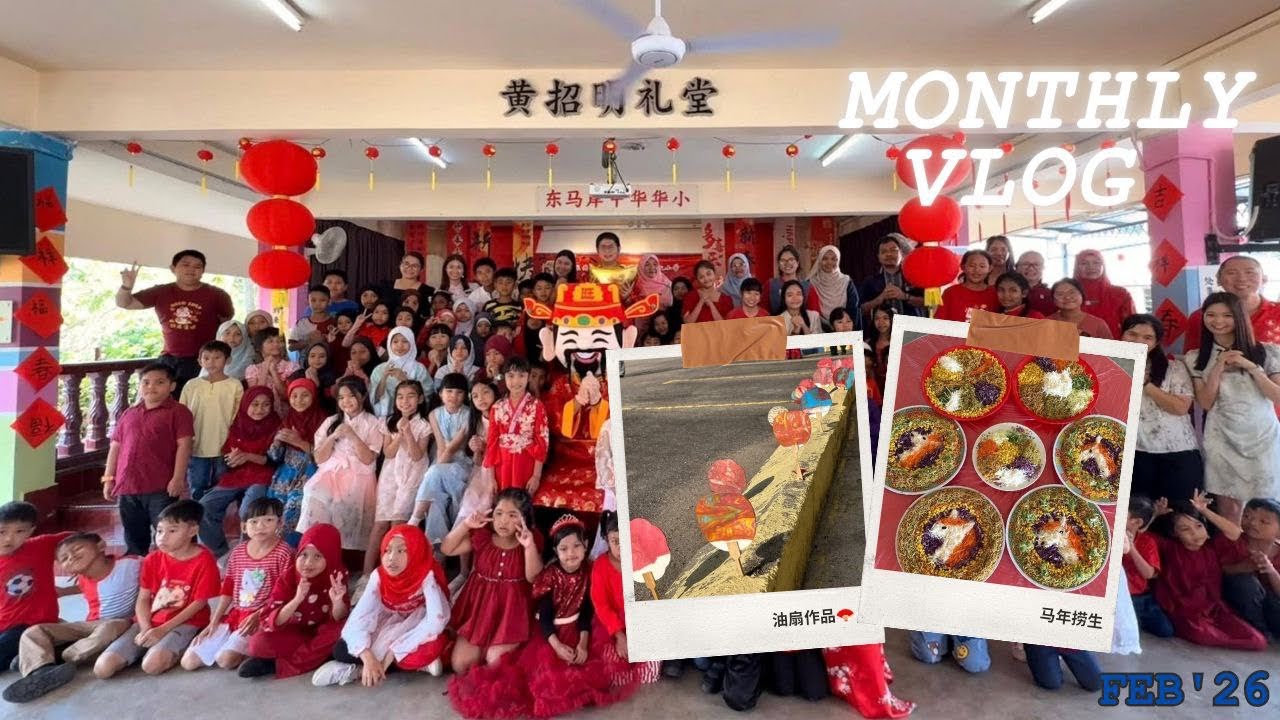 Vlog '26| Celebrated Early Chinese New Year 🧧 Random Day in February ✨