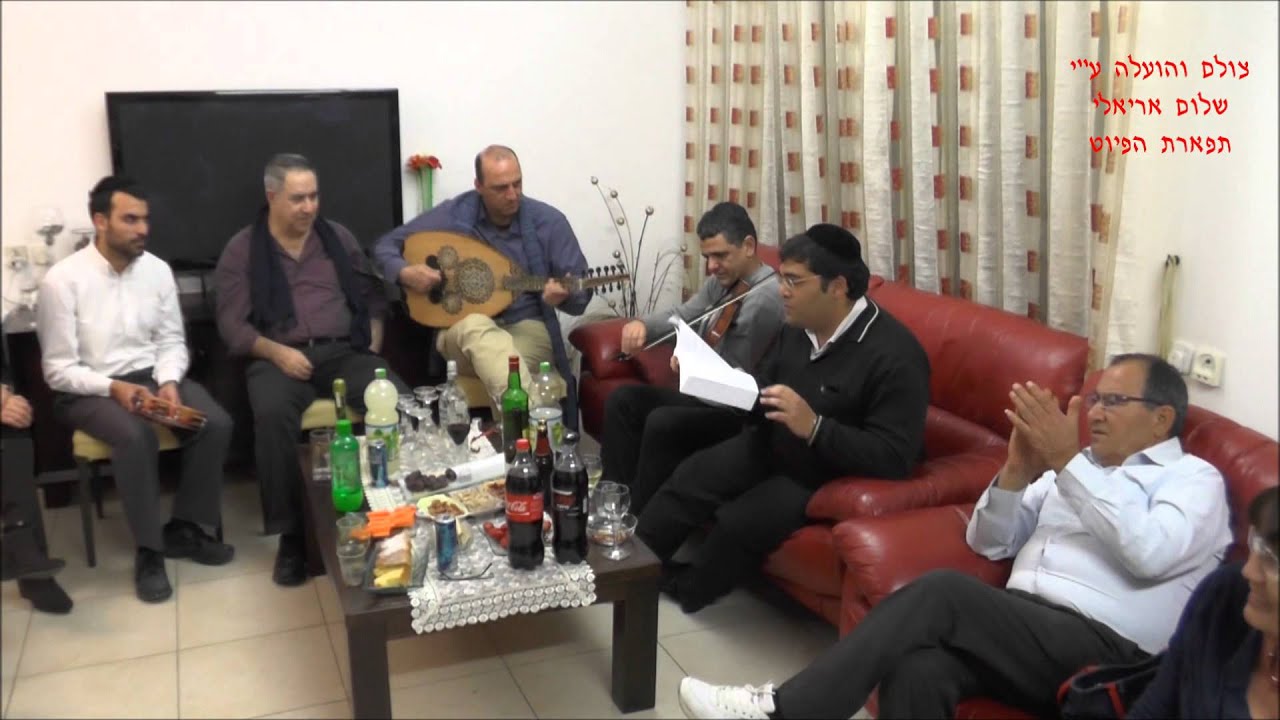 נהר אל כלאד החזן מנחם נאבת לחן מוחמד עבד אלווהב אצל יונה ודליה שמש 12.2.15