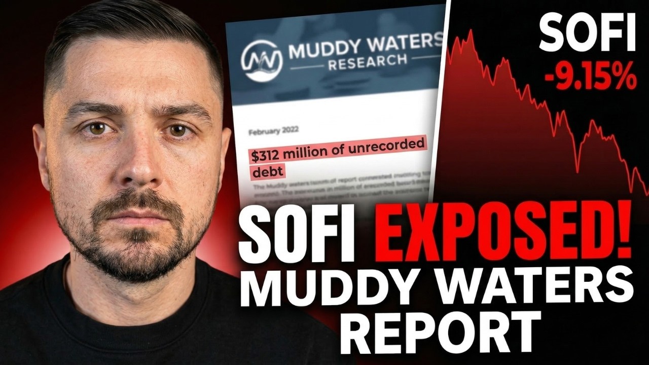 Является ли SOFI мошенничеством? Разбор отчета Muddy Waters.