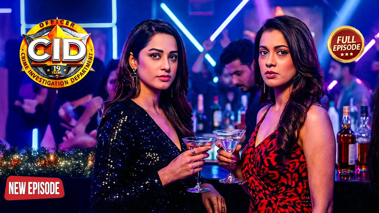 पार्टी में भेष बदलकर श्रेया और पूर्वी ने रखी मुजरिम पर नजर | CID | Crime Mystery | New Episode 2026