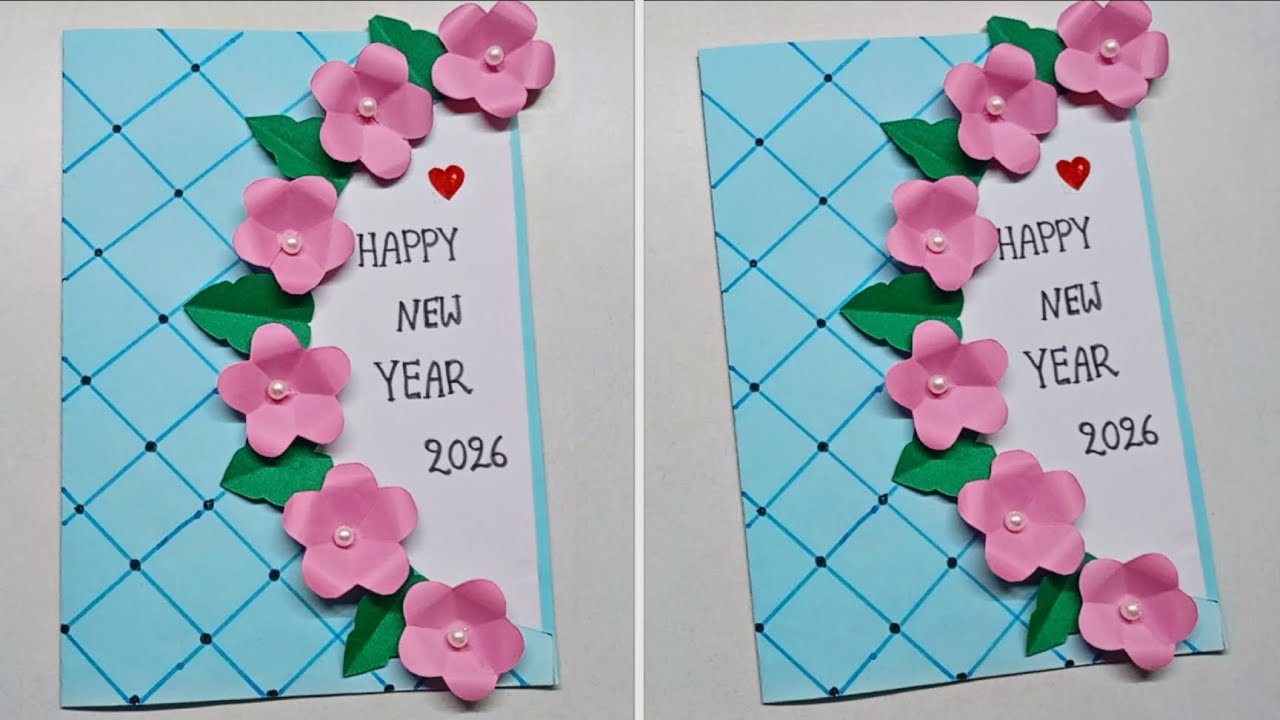 Новогодняя открытка 2026 своими руками | Простая и красивая поделка из бумаги 🌸 | Поздравительная...
