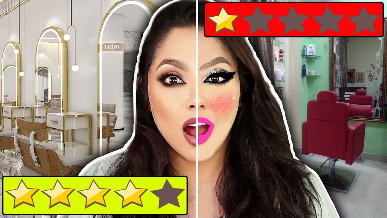 رحت لأغلى وارخص خبيرة مكياج في مدينتي !! سرقو فلوسي💄