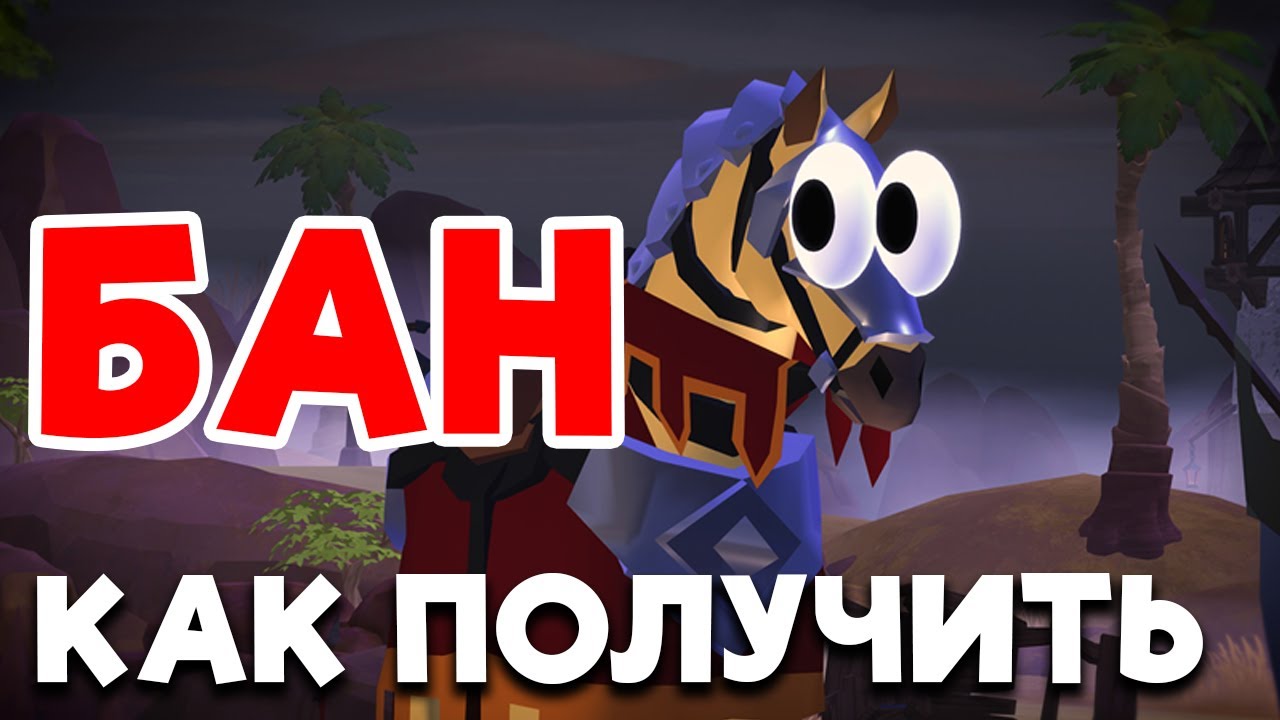 7 эффективных способов потерять свой аккаунт