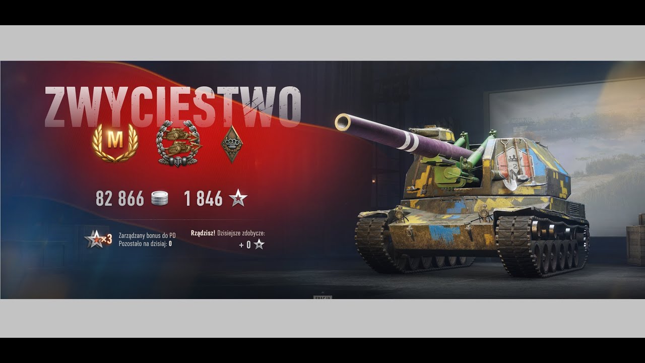 B-C 155 55 ACE Tanker Live Oaks World of Tanks WOT Arty SPG (178)