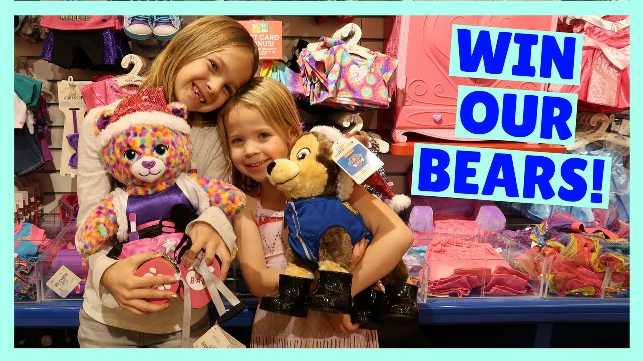Build-A-Bear Contest Giveaway !!!