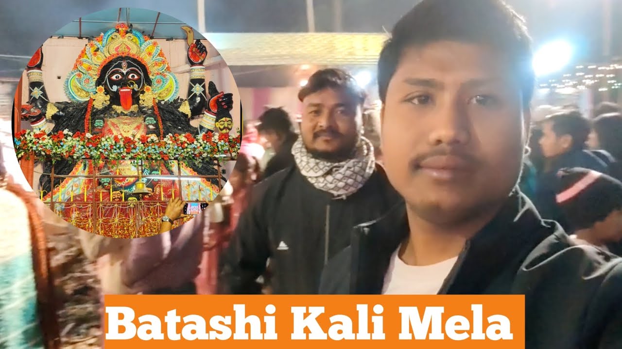 Batashi Kali Puja Mela 17/01/2026 ||√ #myfirstvlog #dinesh_kumar_singh #2026 # BatashiMela