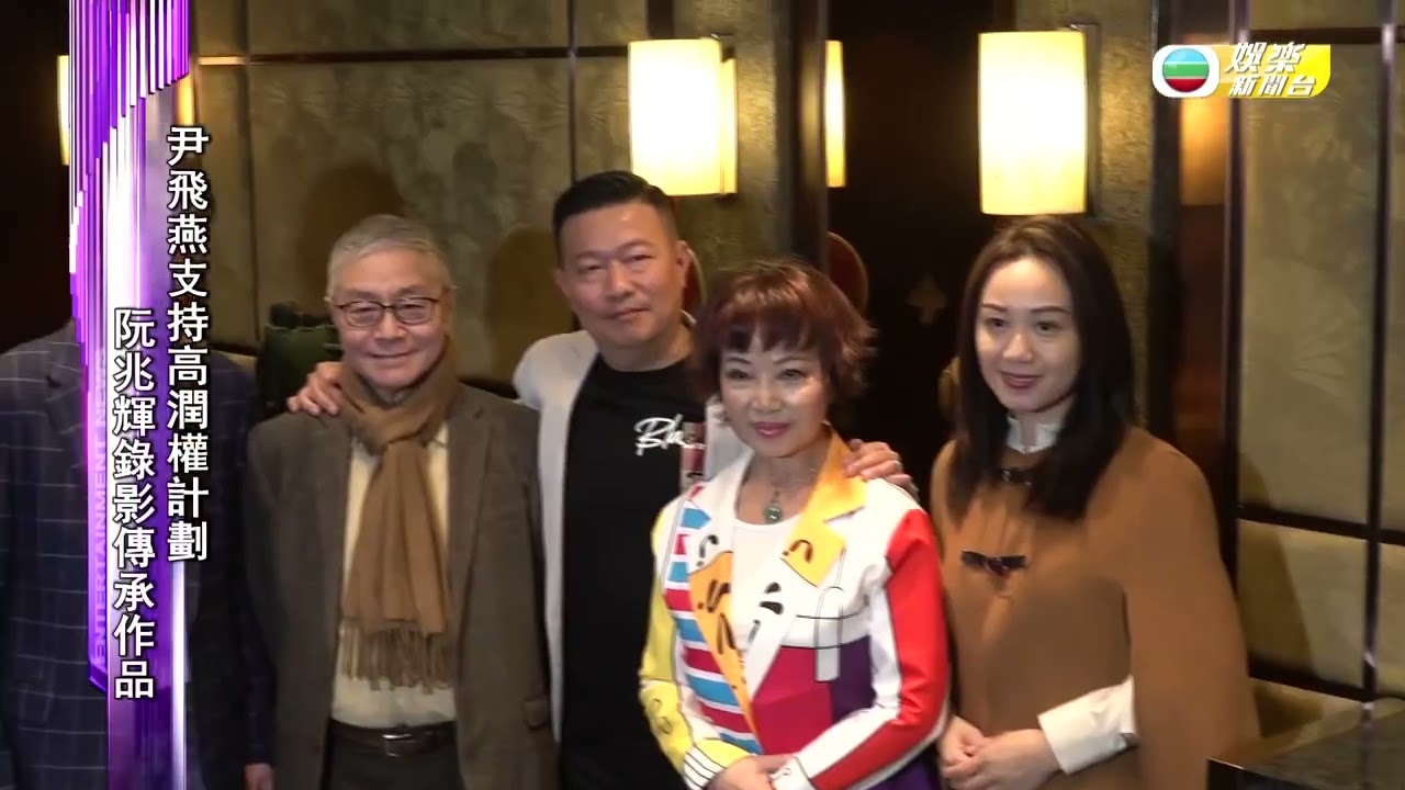 資深粵劇掌板高潤權入行半世紀｜ 邀老倌辦演出盼傳承新一代｜HK E News 娛樂新聞報道