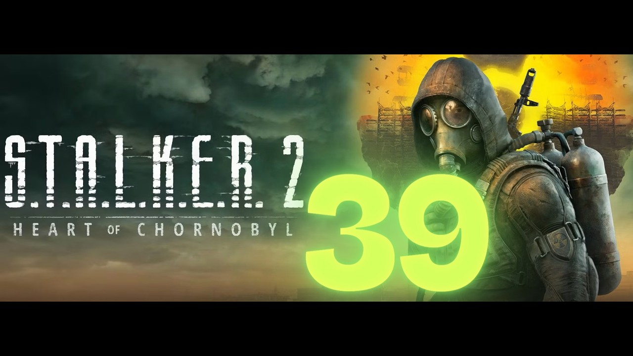 STALKER 2 39 ТАБІР КАЗКОВИЙ