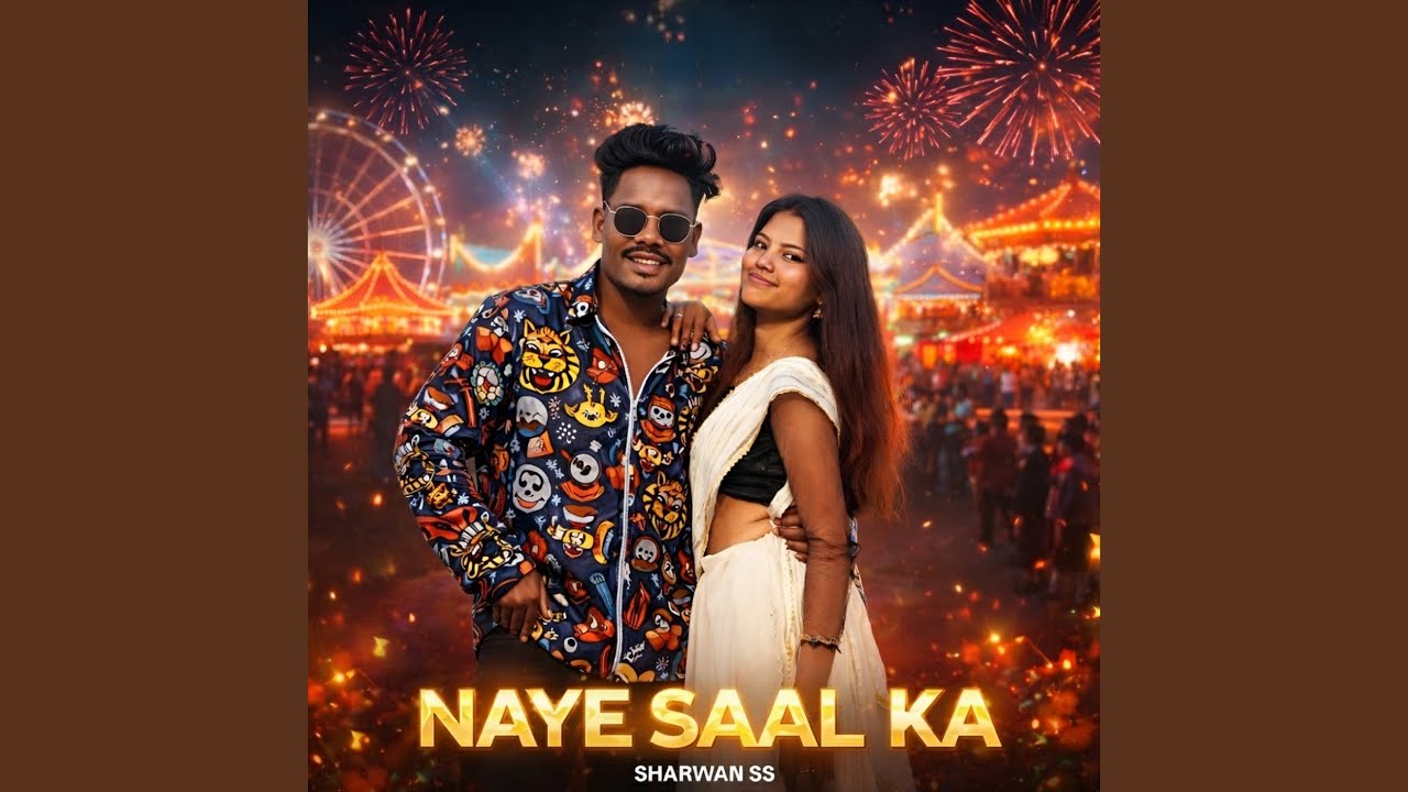 Naye Saal Ka