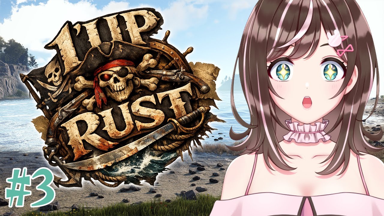 【Rust】 #1UPRUST 3日目後半！ふぁーむふぁーむふぁーむ！