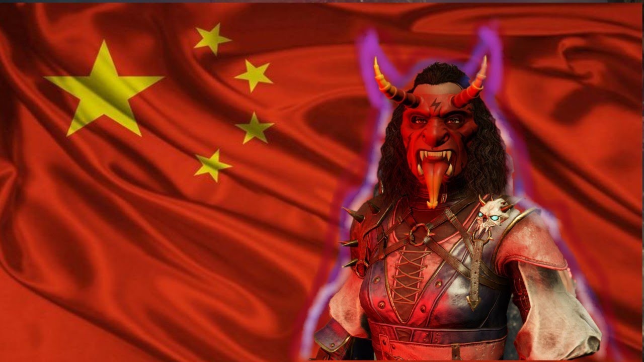 China.mp4