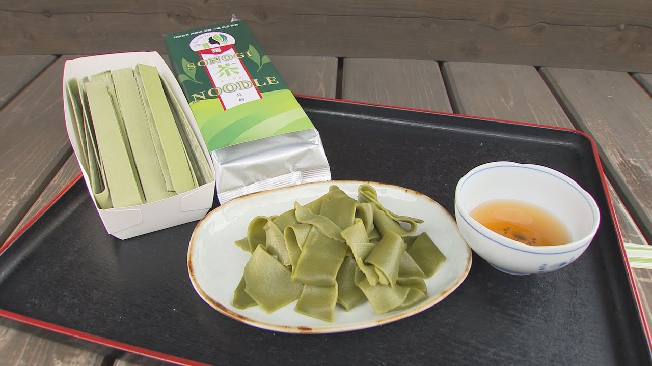 うどんにもスイーツにも！？東彼杵町に誕生「そのぎ茶ヌードル」