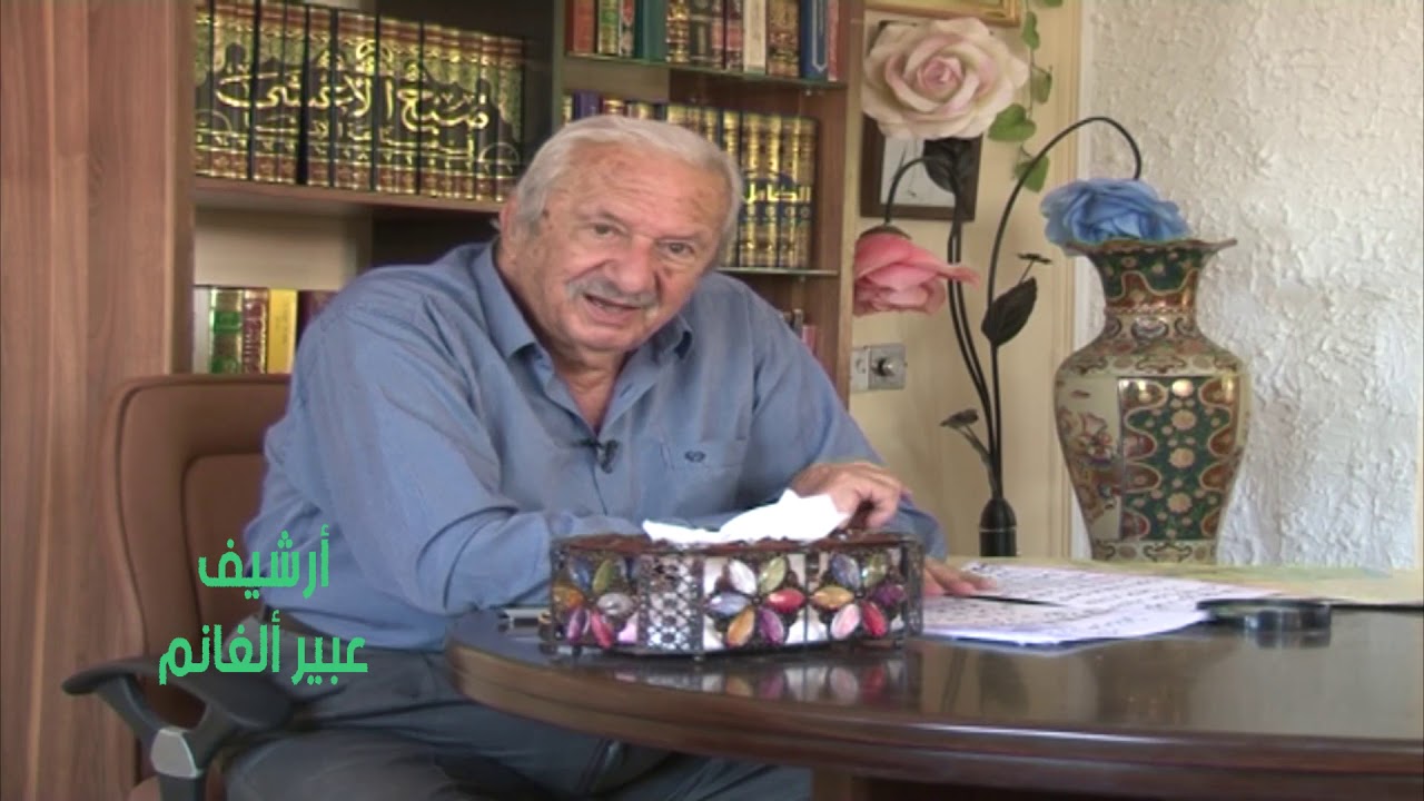 الدكتور عادل البكري يتكلم عن الموصل الحدباء