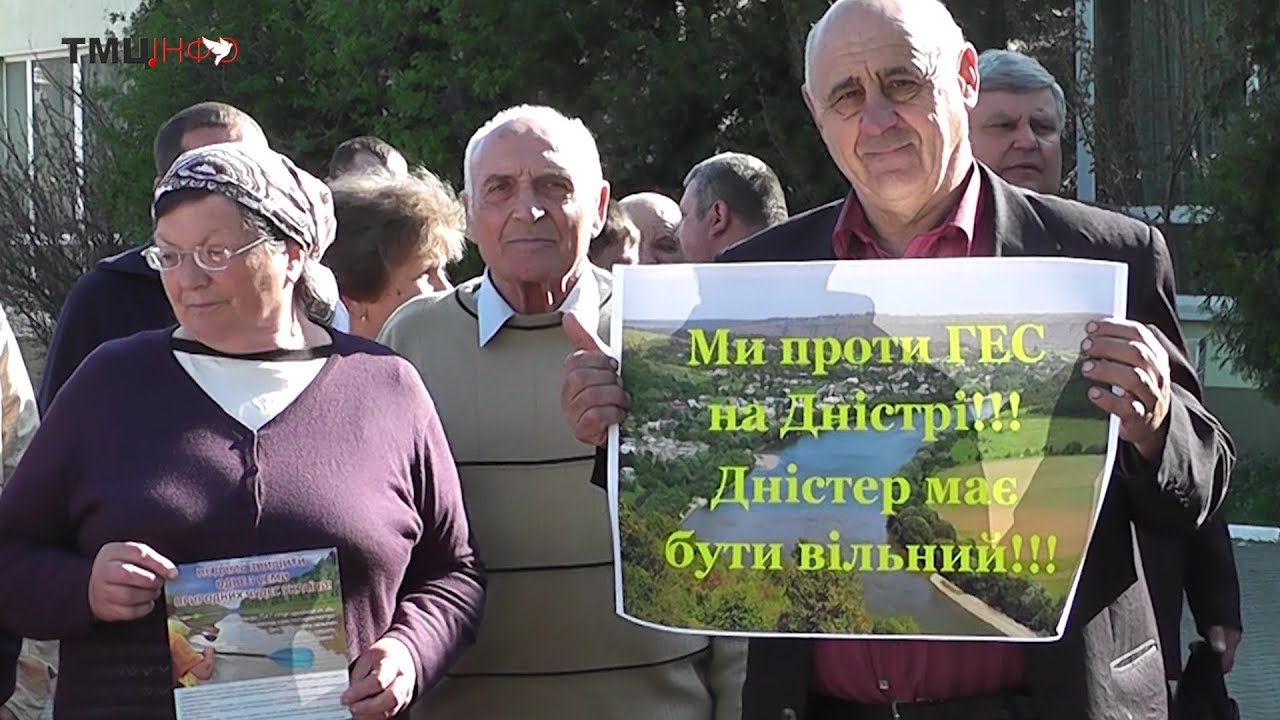У м. Городенка люди сказали 