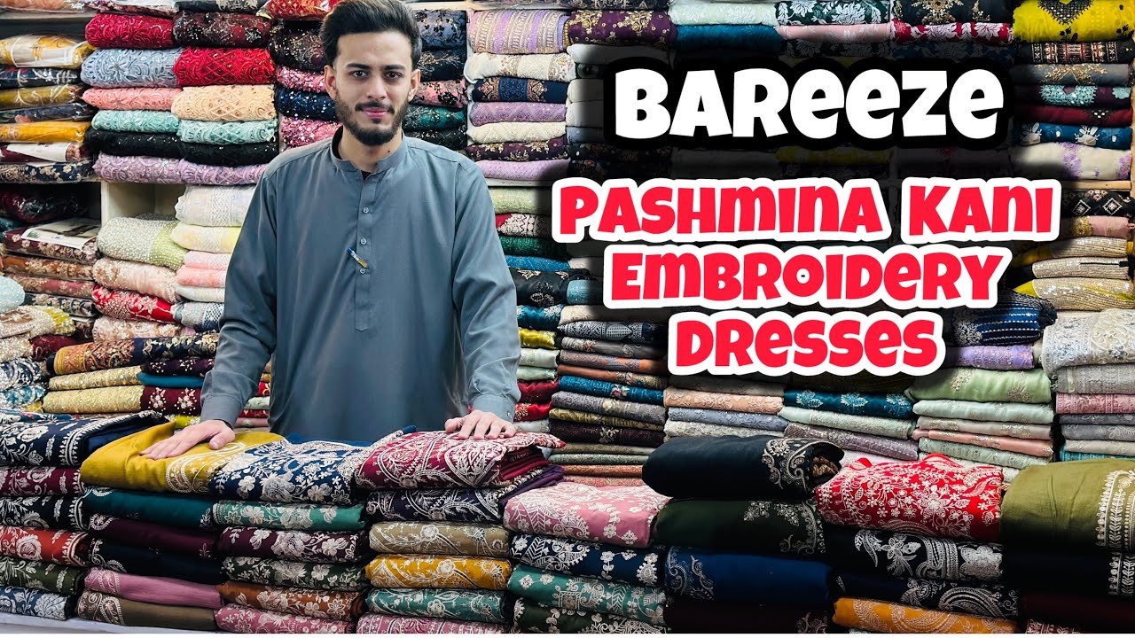 Ladies Winter Embroidery Dresses | Sweet Leather Dress | Peach Leather Dress | New Marina Suits 2025