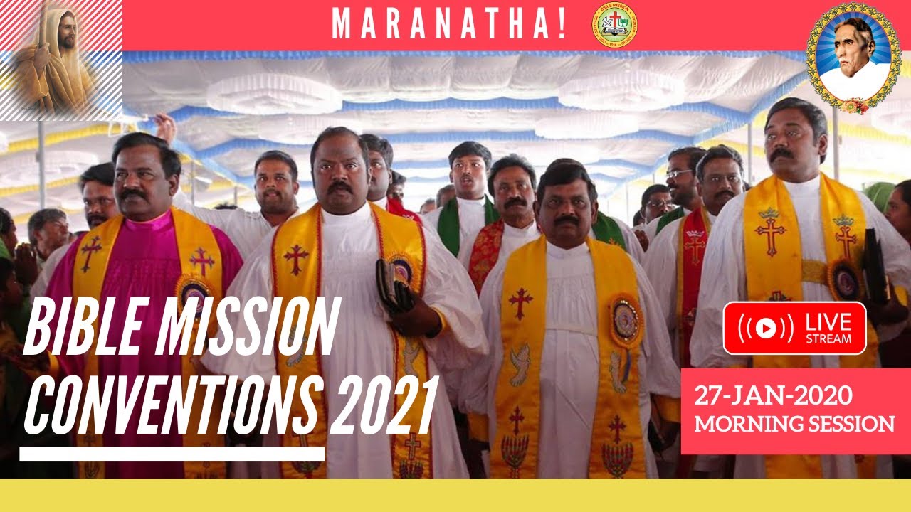 Bible Mission Conventions 2021 || బైబిలు మిషను మహాసభలు 2021|| Nachugunta || 27-01-2021|| Live
